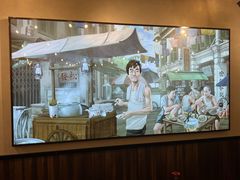 -松發肉骨茶(先得坊店)