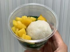 -奈雪的茶(天河城店)