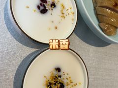 -狮王府淮扬菜(夫子庙老门东店)