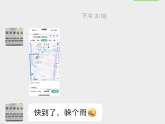 -梵轩奢侈品回收名表名包黄金