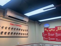 -明姨仔潮汕美食·碳炉猪脚·汕尾牛腩饭·起片鸡煲(起义路店)