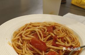 Minced Pork Tomato Spaghetti