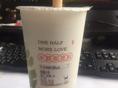 -书亦烧仙草(隆鑫九熙店)