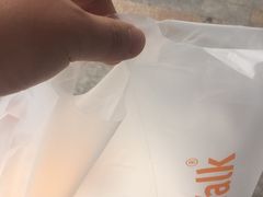 -BreadTalk面包新语·烘焙蛋糕(领展购物广场店)