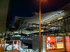 -阪急百货店(梅田总店)
