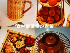 -ins森林童话餐厅coffee&bistro