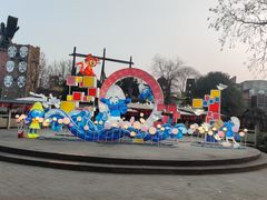 -成都欢乐谷