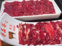 -牛品荟牛肉火锅(新城广场店)