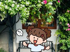-小时光咖啡馆(北锣鼓巷店)