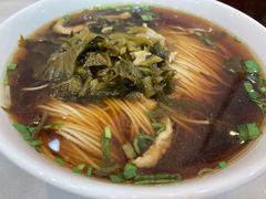 雪菜肉丝面-东吴面馆(因果巷店)