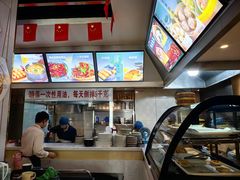 -一勺一碗好粥道(红运家园店)