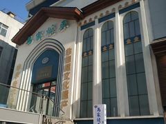-马家烧麦(中街店)