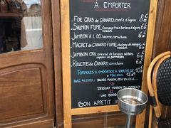 门面-Le Comptoir de la Gastronomie