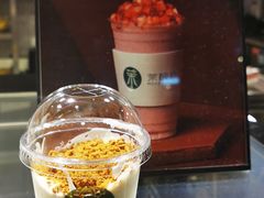 -茉酸奶(广西北路店)