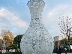 -相门城墙文化休闲景区