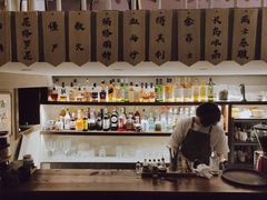 -ChitChat奇洽·Bistro(黎黄陂路店)