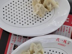 -孔一凡·手工饺子(时尚明苑店)