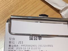 -菲滋意式餐厅(加州阳光二店)