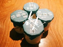 -刀板香·安徽菜(国购IFC店)