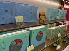 -张一元(总店)
