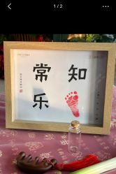 -弗蕾亚·和月月子调理院(东湖店)