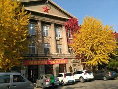 -辽宁大学(崇山校区)