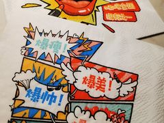 -哥老官重庆美蛙鱼头(龙湖杭州金沙天街店)