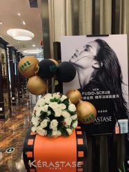 点击看大图 -八佰伴8008星级形象店