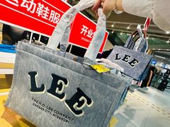 -BIGOFFS超级折扣(中街星汇广场店)