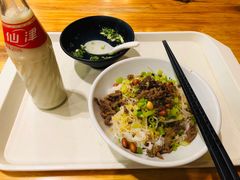-椰小调.儋州米烂(名门店)