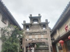 -西溪南古村落
