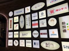 -蛙三泡椒牛蛙(万象城店)