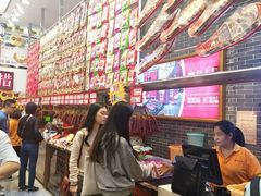 -皇上皇(北京路店)