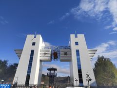 -图们国门景区