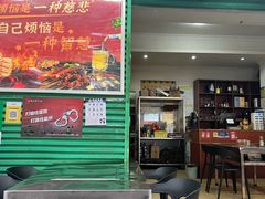 -可汗草原碳烤羊腿(欧景城店)