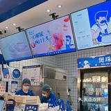 今天🆓喝多杯奶茶，定闹钟，时间看最后一张图