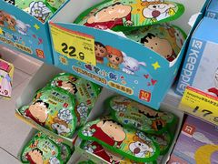 -好特卖Hotmaxx(新奥购物中心)