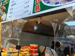 -牛街洪记小吃店(牛街店)