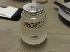 -上屿水产(鼓浪屿一店)