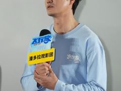 -英皇电影城(英皇集团中心IMAX店)