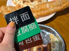 -文武王氏烧饼·无矾油条(西溪路店)