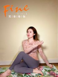 -FineYoga梵音瑜伽·普拉提