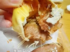 -中关村烤包子(中关村店)