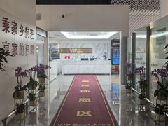 -南通兴东国际机场