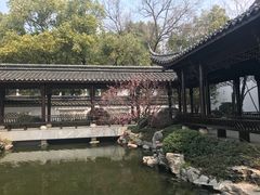 -绍兴饭店知遇楼(环山路店)