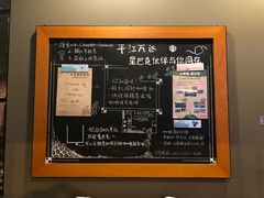 -星巴克(苏州平江万达广场店)