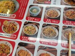 -扬二春炒饭(国庆路总店)