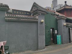 -清真西花市煎饼