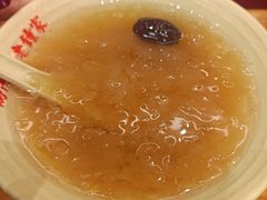 银耳羹-协茂森老钟家(保利店)