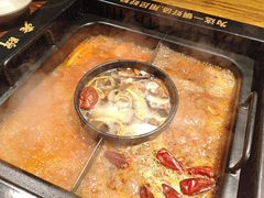 -老牌坊云南鱼豆花火锅(爱建店)